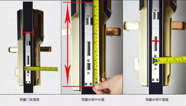 朱泾镇开锁公司：智能锁安装为什么需要专业师傅？